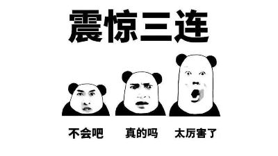 买了几台滚喷机，不用招一个人，产量就翻了几番！