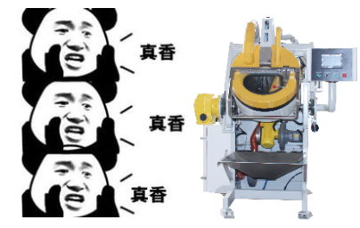 金年会jinnian自动化设备真香